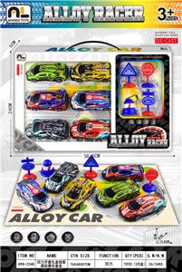 回力开窗礼盒地图路标赛车套装 - OBL10364955