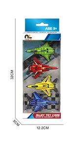 回力条形开窗盒11.2合金战斗机4只（6色随机不重复） - OBL10364959