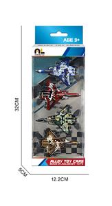 回力条形开窗盒11.2合金迷彩战斗机4只（6色随机不重复） - OBL10364960