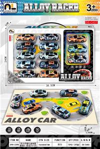 回力开窗礼盒地图套装8.6恐龙10+3只 - OBL10364968