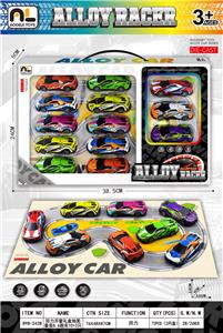 回力开窗礼盒地图套装8.6跑车10+3只 - OBL10364971