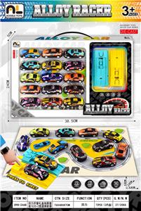 回力开窗礼盒地图套装15只+2竞速弹射器 - OBL10364975