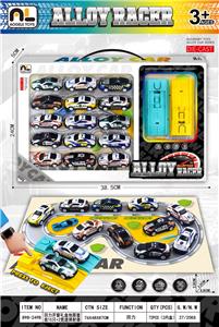 回力开窗礼盒地图套装15只+2竞速弹射器 - OBL10364978