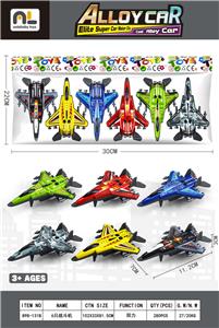 6色合金战斗飞机（6只装） - OBL10364986