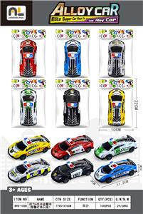 回力6色合金警车（带警灯单只装） - OBL10364989