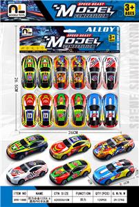 回力合金12只8.6跑车PVC卡头袋 - OBL10365009