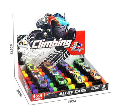 合金避震攀爬车（带展示盒） - OBL10365016
