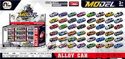 合金赛车单只盒48只（带展示盒）48色随机 - OBL10365021