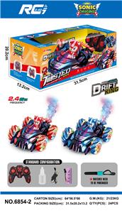 Remote control cars / tanks - OBL10365033