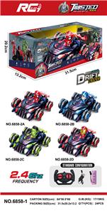 Remote control cars / tanks - OBL10365040