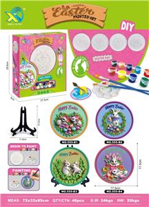 复活DIY彩绘 - OBL10365050