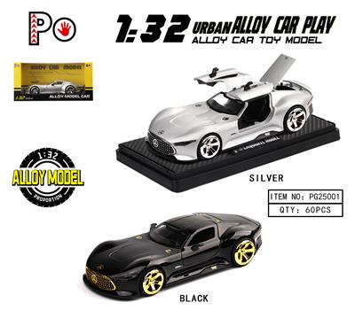 奔驰AMG-GT - OBL10365068