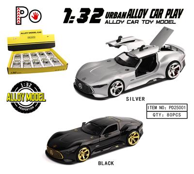 奔驰AMG-GT - OBL10365069