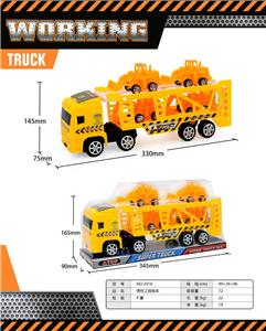 惯性工程拖车 - OBL10365073
