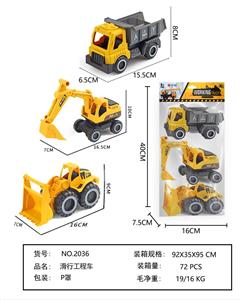 Free wheel toys - OBL10365088