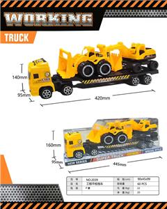 Free wheel toys - OBL10365089