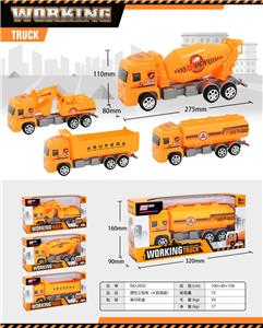 Inertia series - OBL10365097