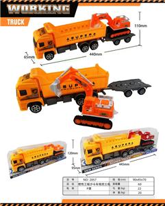 Inertia series - OBL10365099