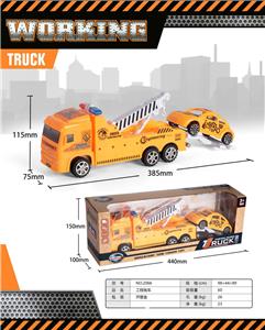 Inertia series - OBL10365106