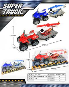 Inertia series - OBL10365109