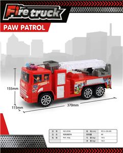 Inertia series - OBL10365132