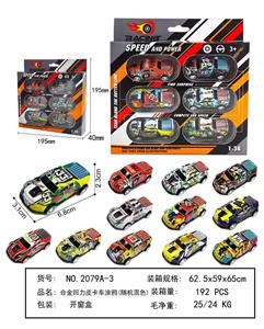 合金回力皮卡车涂鸦 - OBL10365146