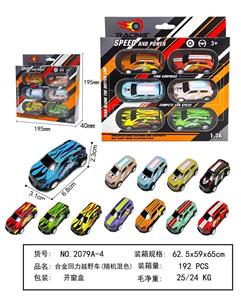 合金回力越野赛车 - OBL10365147