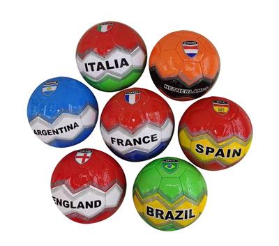 Ball games, series - OBL10365173