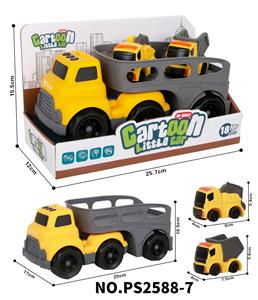 Free wheel toys - OBL10365195