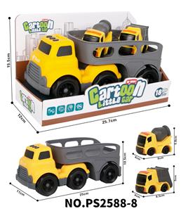 Free wheel toys - OBL10365196