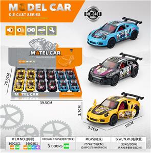 合金车模回力
三开门跑车赛道版
（1:36） - OBL10365201