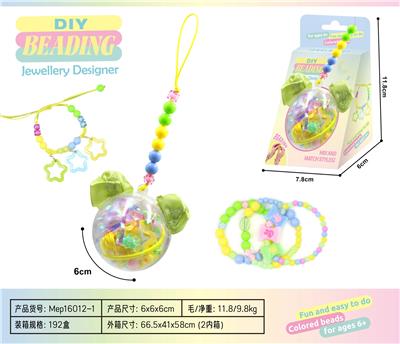 Beauty set - OBL10365203