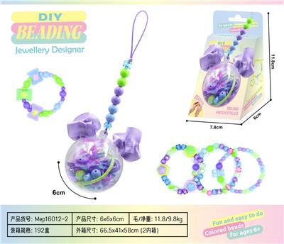 Beauty set - OBL10365204