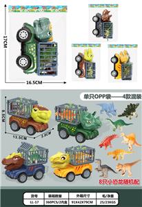 Animaltoys - OBL10365209