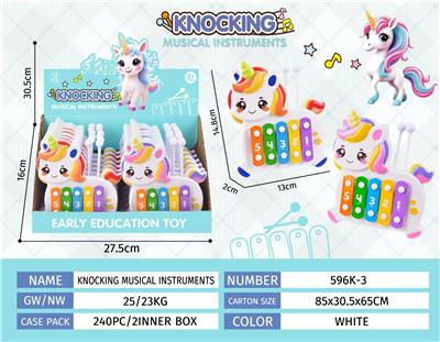 KNOCK MUSICAL INSTRUMENT - OBL10365212