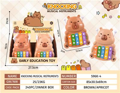 KNOCK MUSICAL INSTRUMENT - OBL10365213