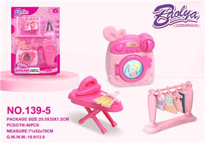 Furniture / ware - OBL10365217