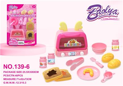 Kitchenware / tableware / tea - OBL10365218