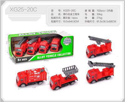 滑行合金工程车 - OBL10365224