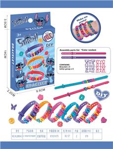 Beauty set - OBL10365225