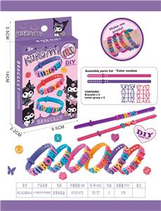 Beauty set - OBL10365226