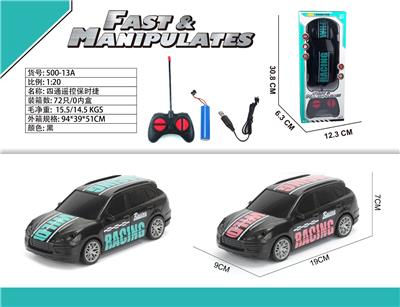 Remote control cars / tanks - OBL10365232