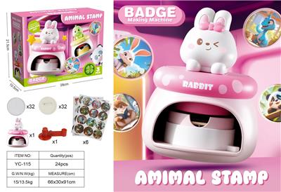 Othertoys - OBL10365236