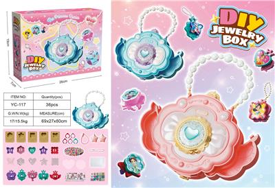 Othertoys - OBL10365237