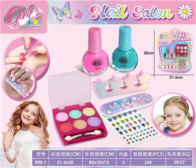 Beauty set - OBL10365243