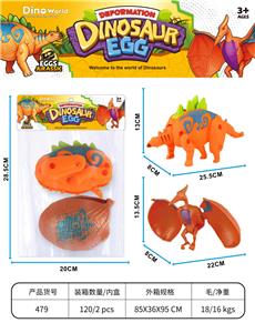 Animaltoys - OBL10365245