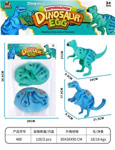 Animaltoys - OBL10365246