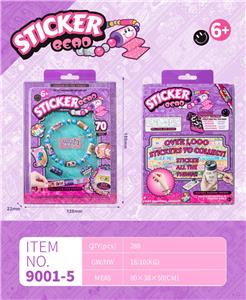 Beauty set - OBL10365250