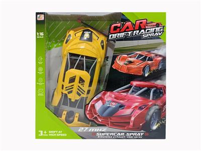 Remote control cars / tanks - OBL10365255