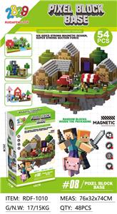 磁力方块随机款（54PCS） - OBL10365264